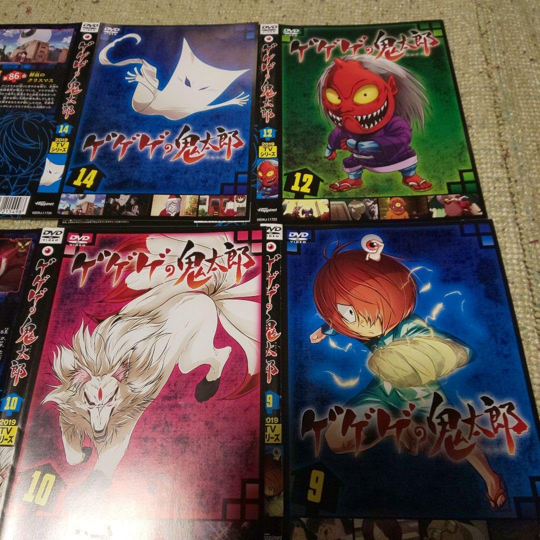 Amazon.co.jp: ゲゲゲの鬼太郎 第6期 2019年TVシリーズ DVD 9枚セット